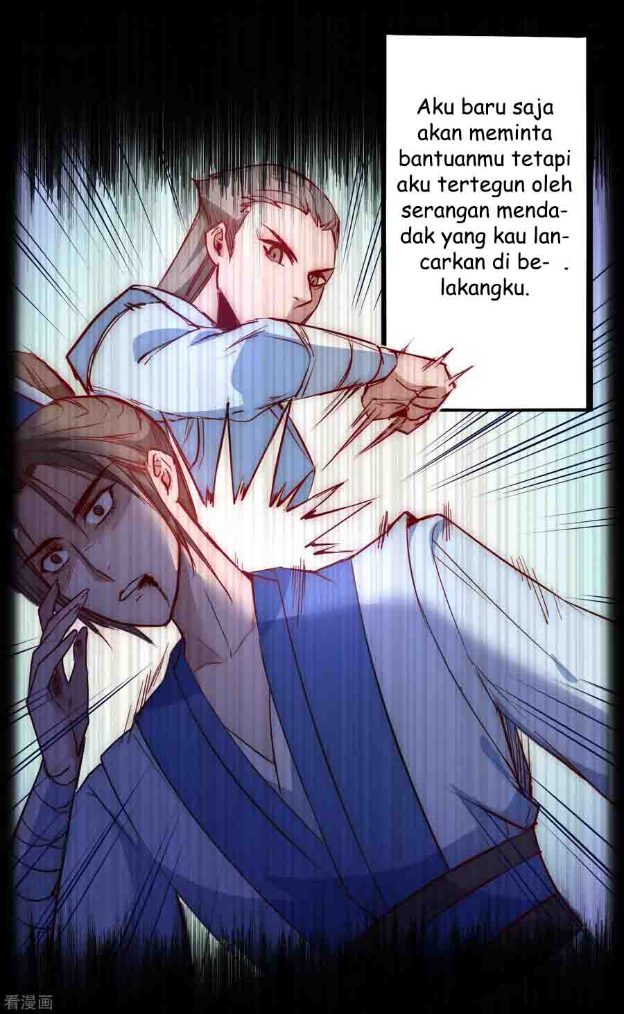 Reversing the Immortal Path chapter 12